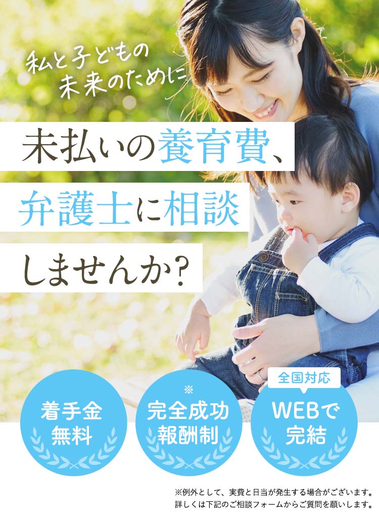 トップイメージ