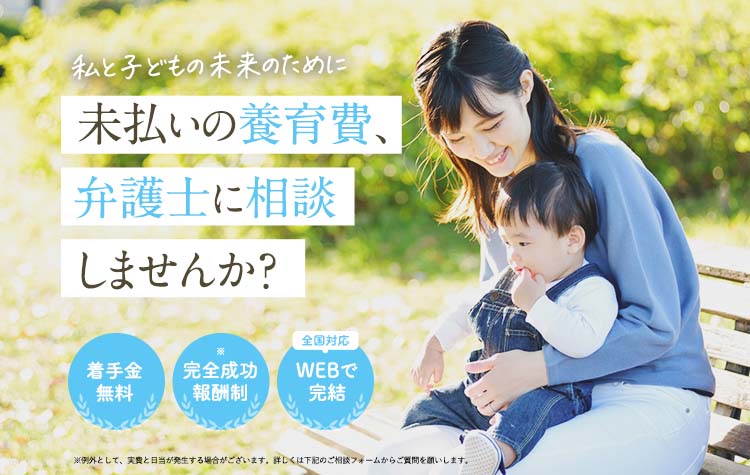 トップイメージ